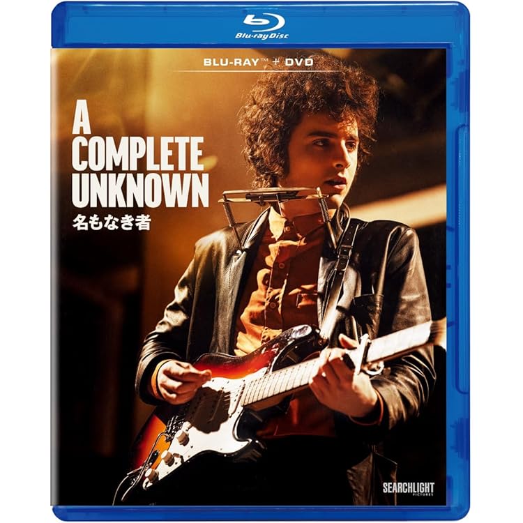 Amazon.co.jp: A Complete Unknown (Original Motion Picture